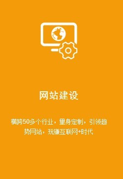 瀚启网店托管代运营服务