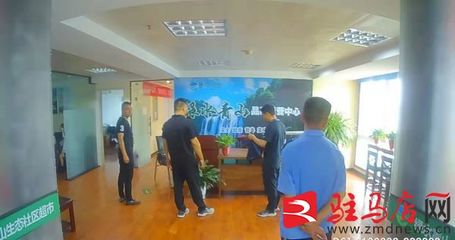 驻马店市文化市场综合行政执法支队开展双节前旅游市场秩序检查工作