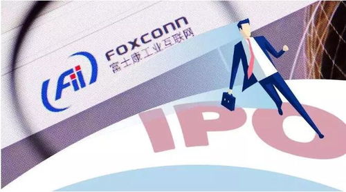 叶青看数据 电子信息产品与数字经济