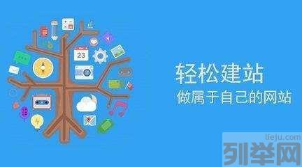 承接竞价优化淘宝店铺装修网站建设业务