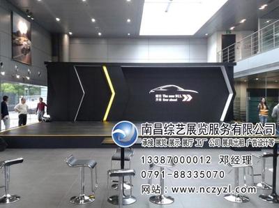 奉新县展台制作,提供展台制作