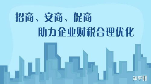 建筑企业缺建材票怎么解决