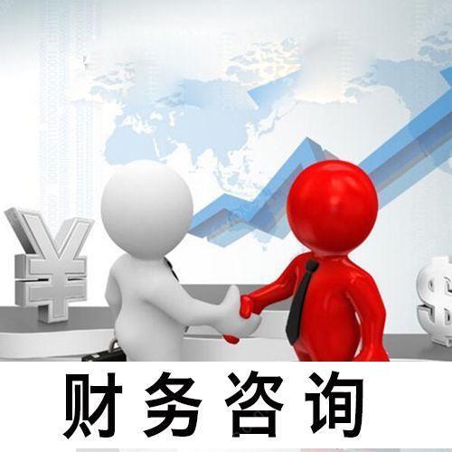 法人与有什么区别 新手会计