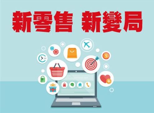 无人零售火了 互联网巨头纷纷布局,57家公司竟获48亿融资