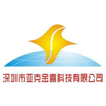 12年专业网站建设公司承接企业网站制作|12年专业网站建设公司承接企业网站制作批发价格|12年专业网站建设公司承接企业网站制作厂家|12年专业网站建设公司承接企业网站制作图片|免费B2B网站