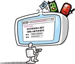 爱家乐承接上门电脑维修网络布线企业电脑维修承包、做网站